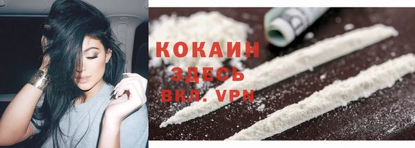 мескалин Алексеевка