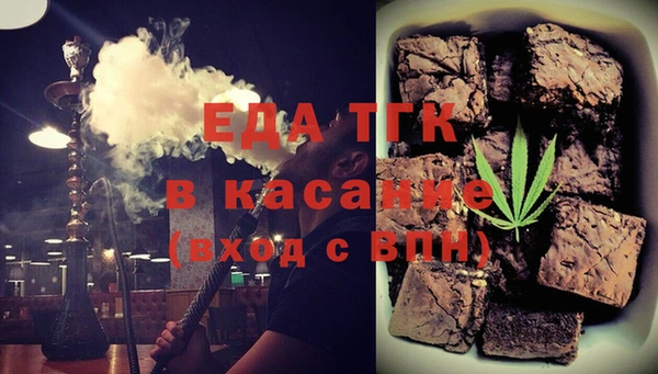 ешки Алзамай