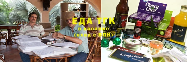 ешки Алзамай