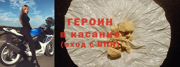 скорость Алексин