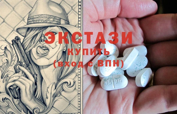 ешки Алзамай