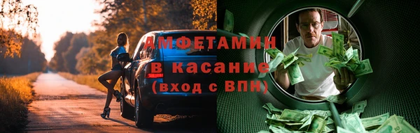 ешки Алзамай