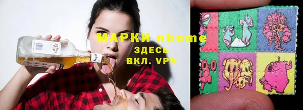 скорость Алексин