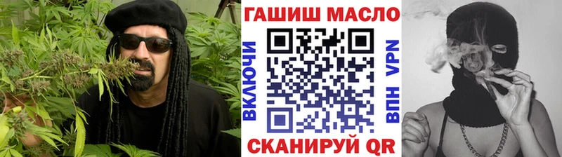 Дистиллят ТГК вейп  Ижевск 